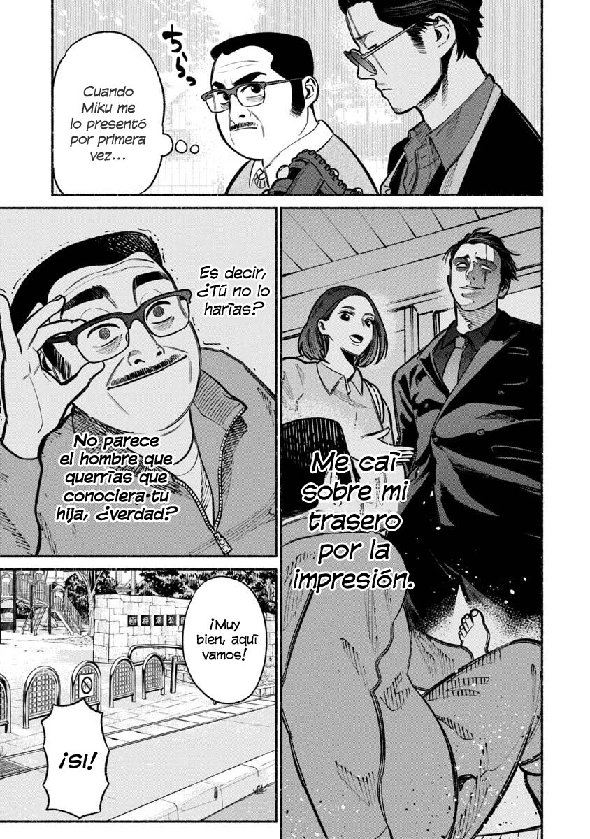 Read Gokushufudou ES Manga Online