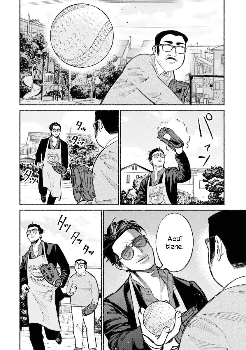 Read Gokushufudou ES Manga Online