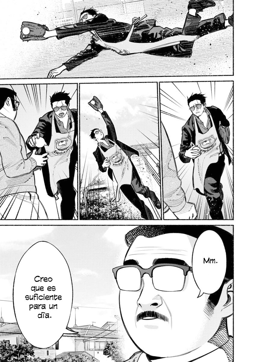 Read Gokushufudou ES Manga Online