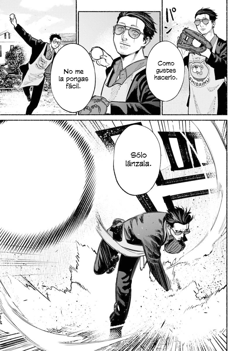Read Gokushufudou ES Manga Online