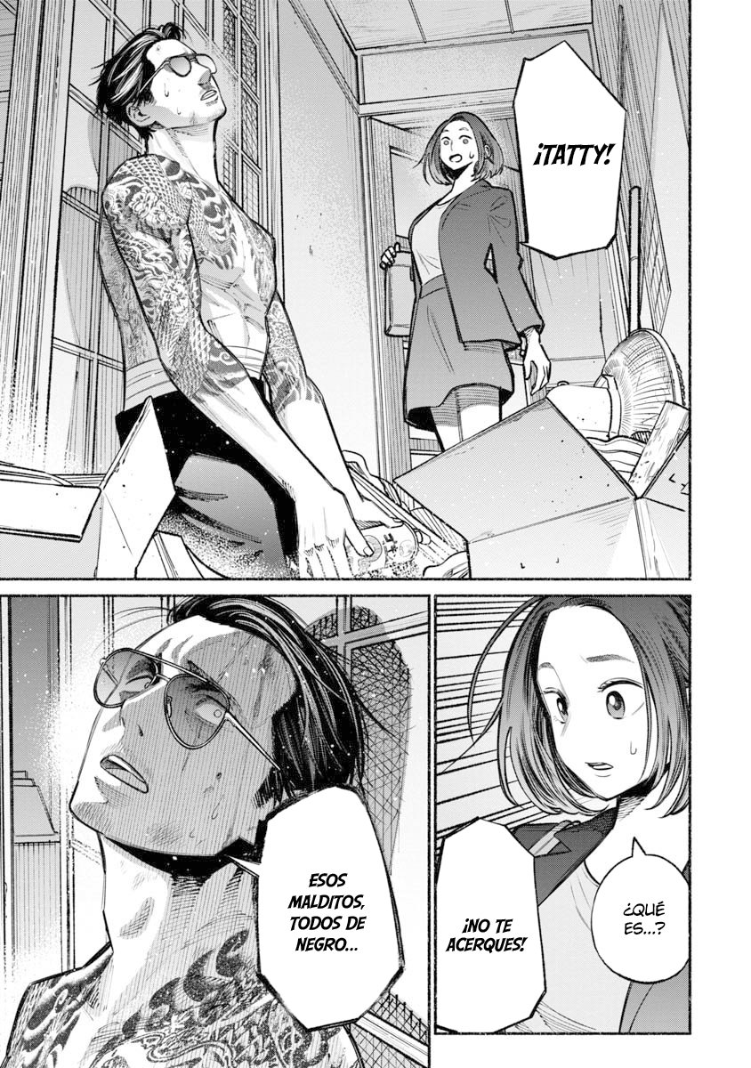 Read Gokushufudou ES Manga Online