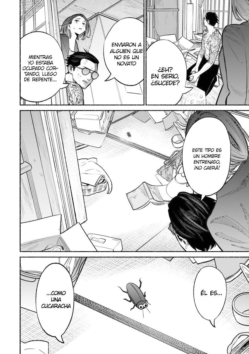 Read Gokushufudou ES Manga Online