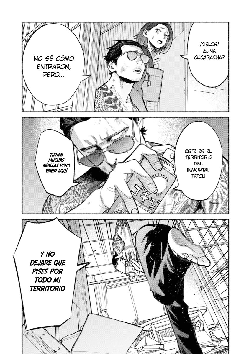 Read Gokushufudou ES Manga Online
