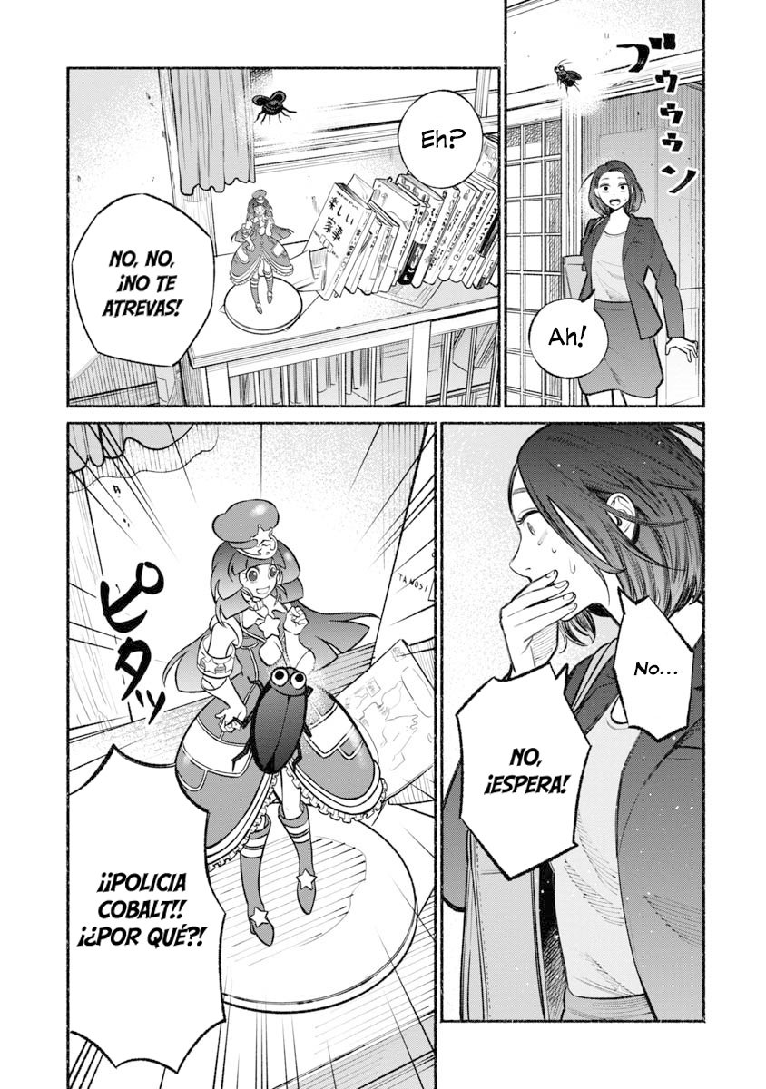 Read Gokushufudou ES Manga Online