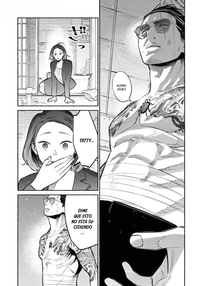Read Gokushufudou ES Manga Online