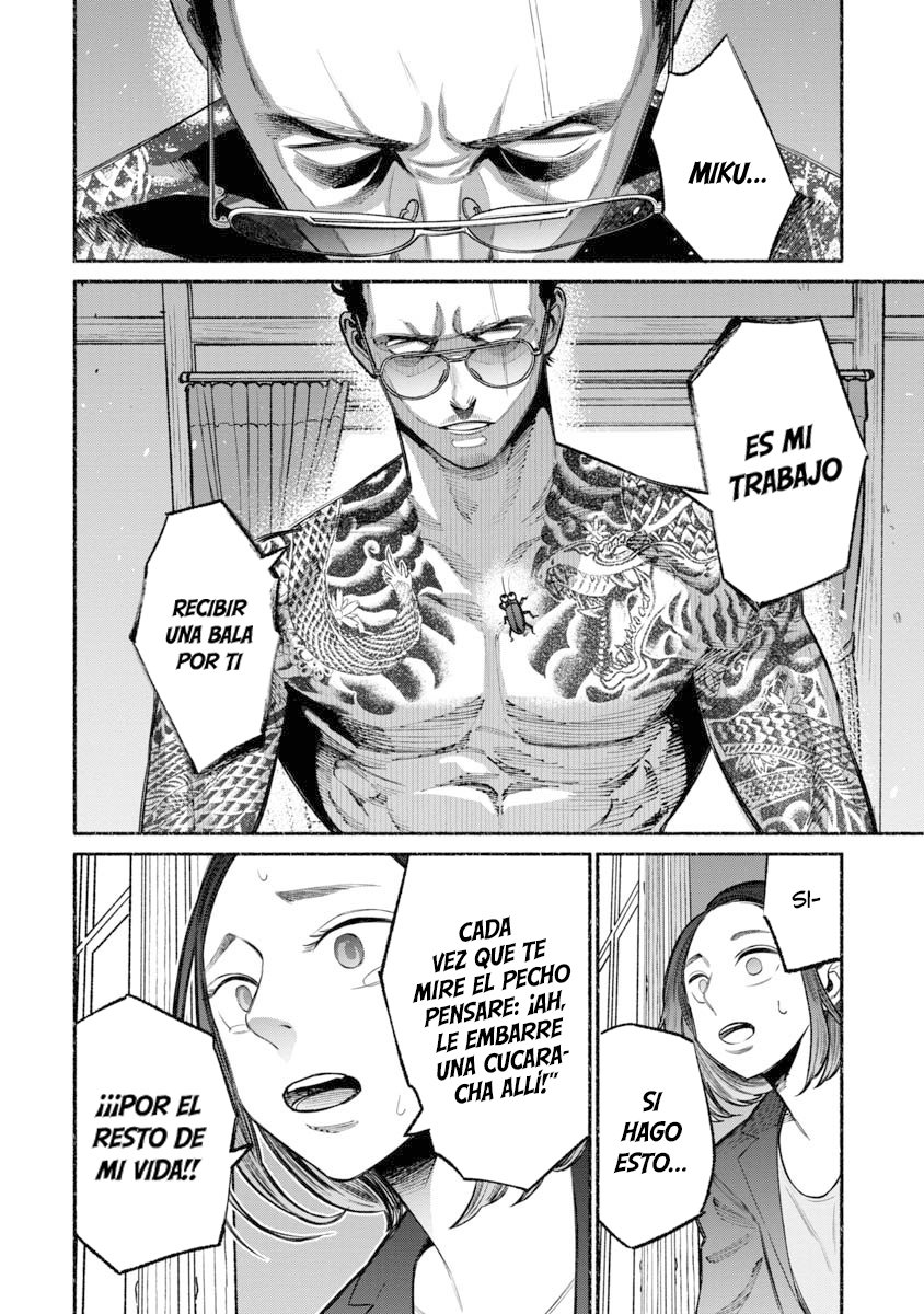 Read Gokushufudou ES Manga Online
