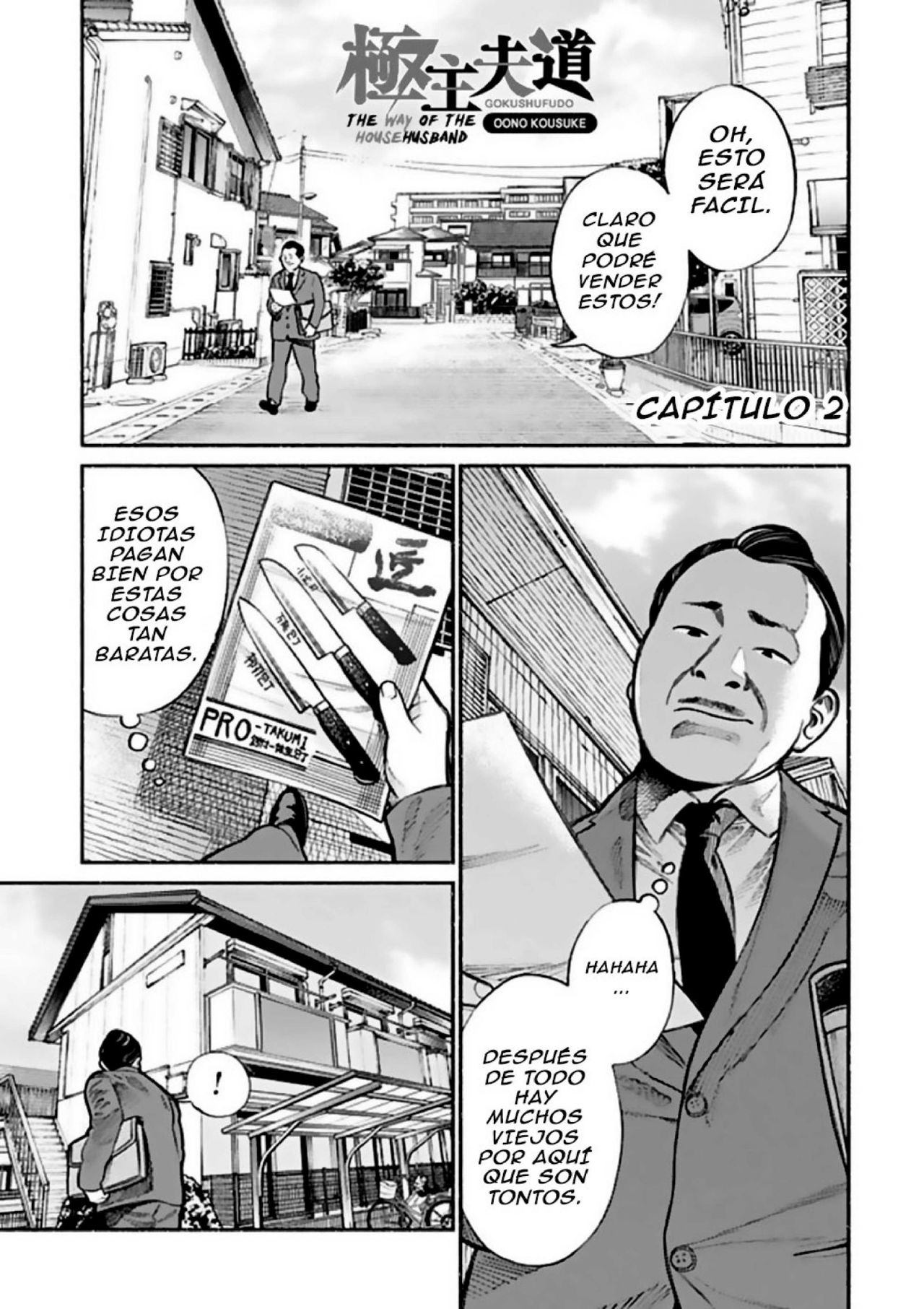 Read Gokushufudou ES Manga Online