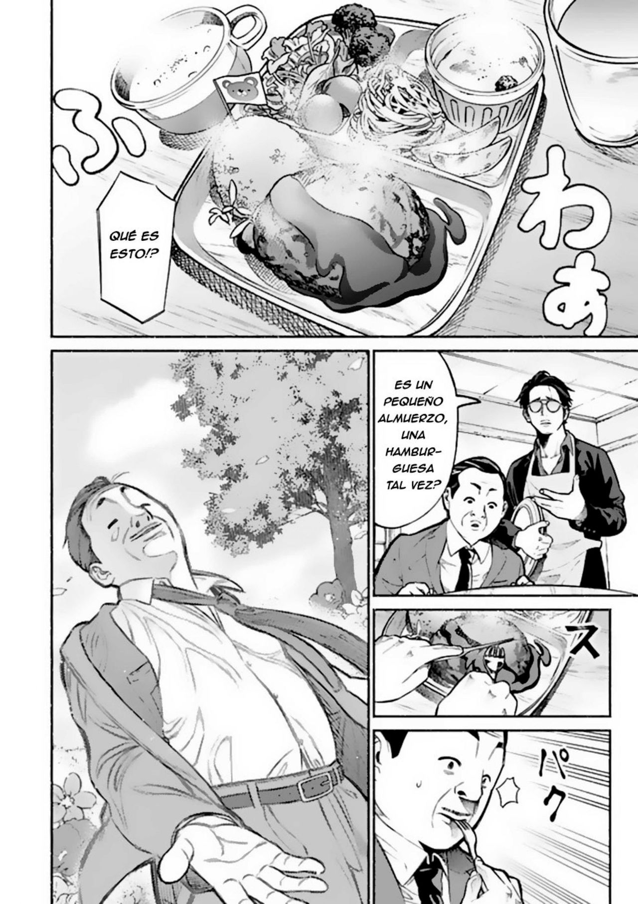Read Gokushufudou ES Manga Online