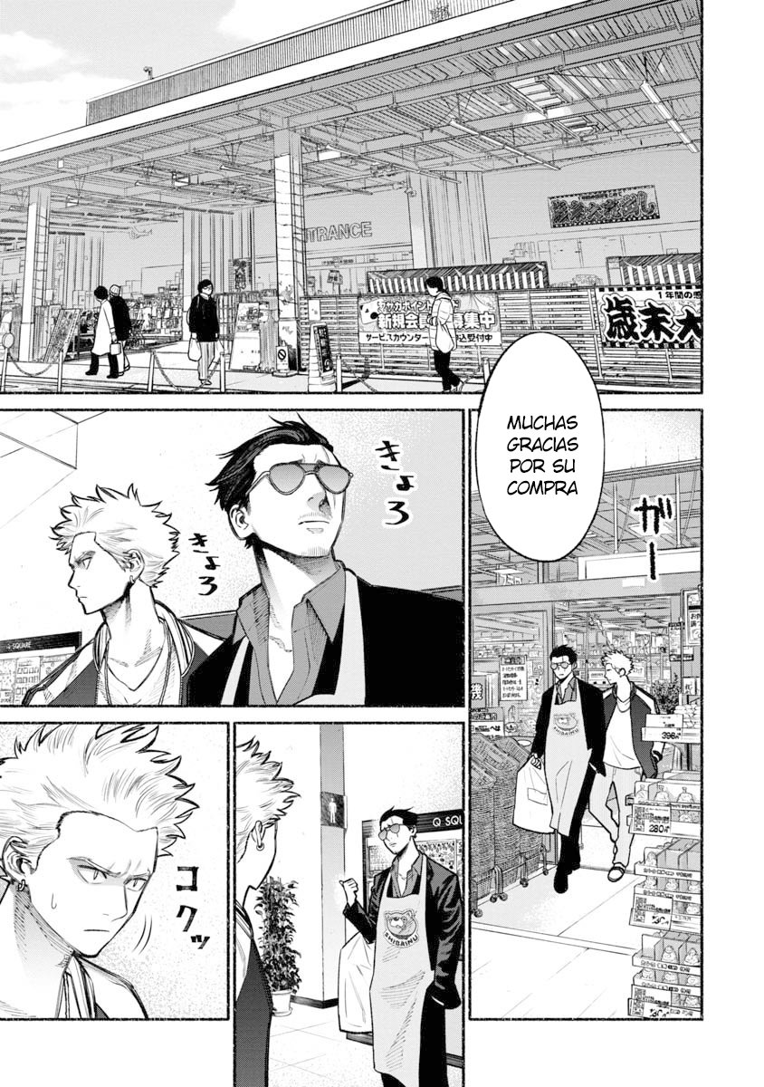 Read Gokushufudou ES Manga Online