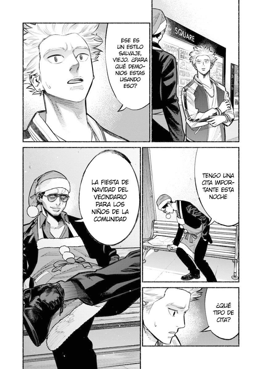 Read Gokushufudou ES Manga Online