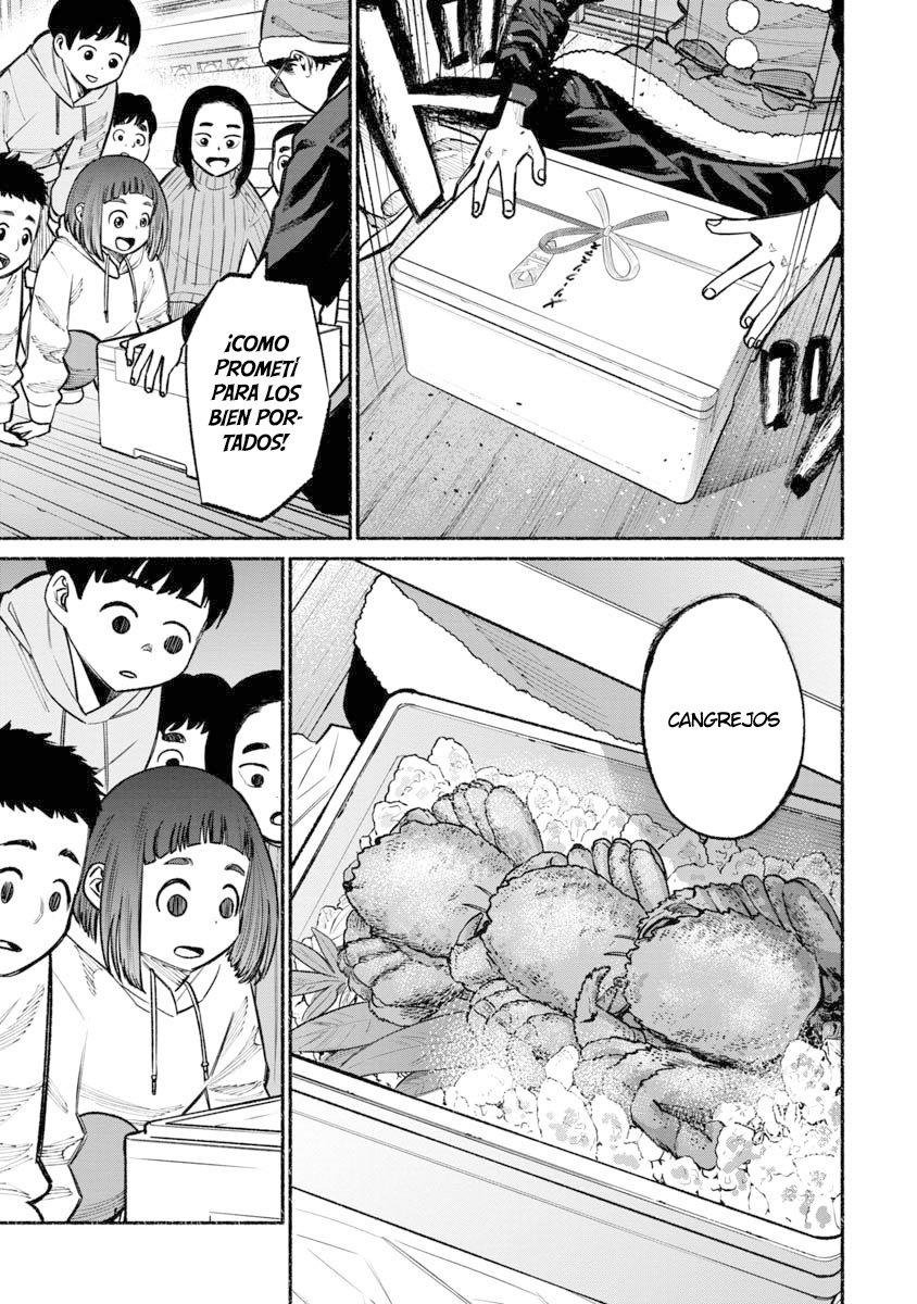 Read Gokushufudou ES Manga Online
