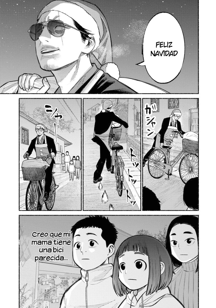 Read Gokushufudou ES Manga Online