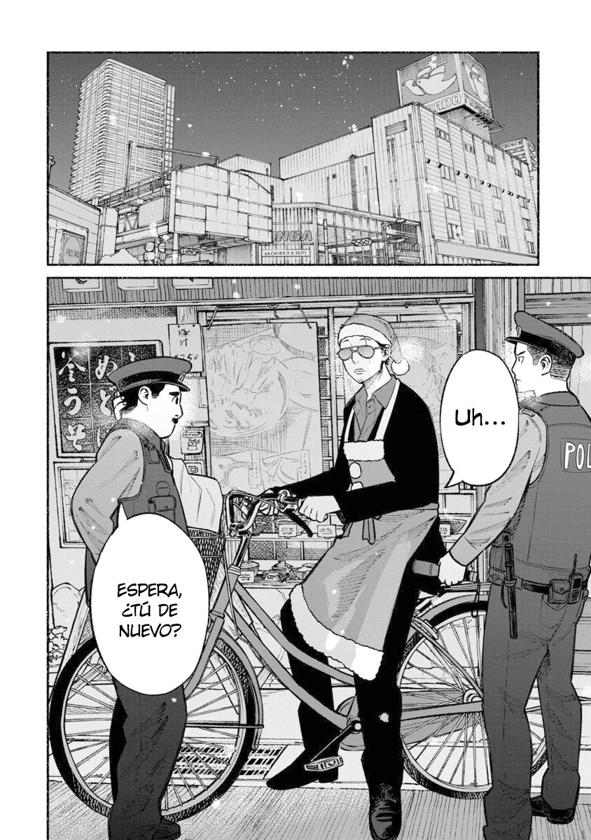 Read Gokushufudou ES Manga Online
