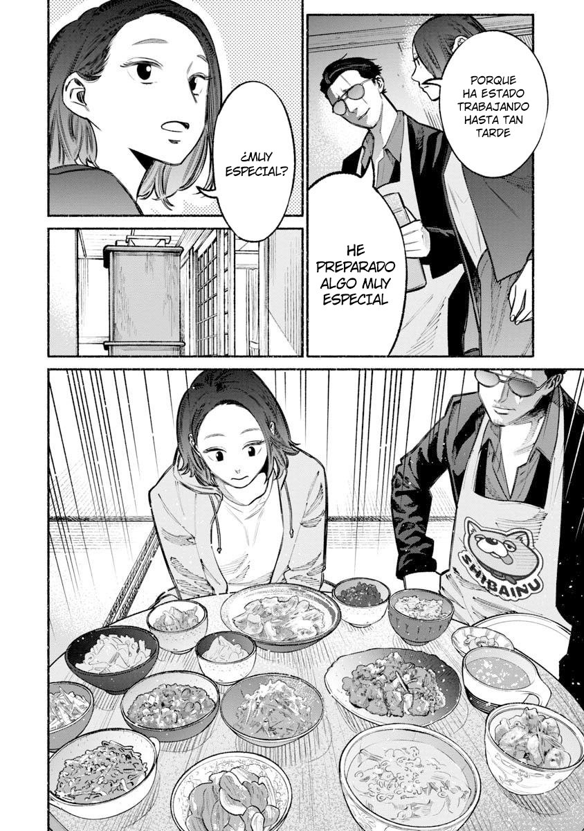 Read Gokushufudou ES Manga Online