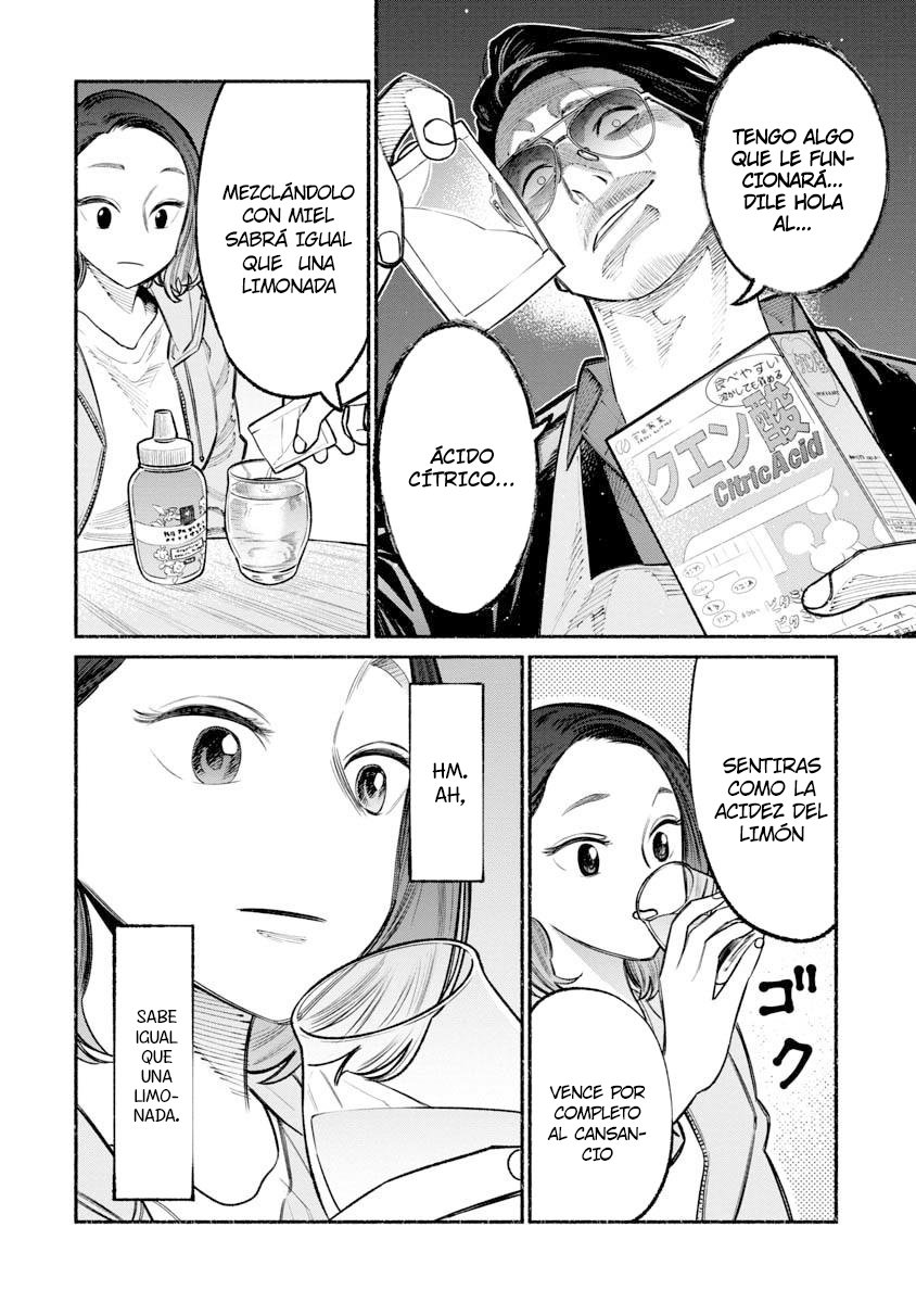 Read Gokushufudou ES Manga Online