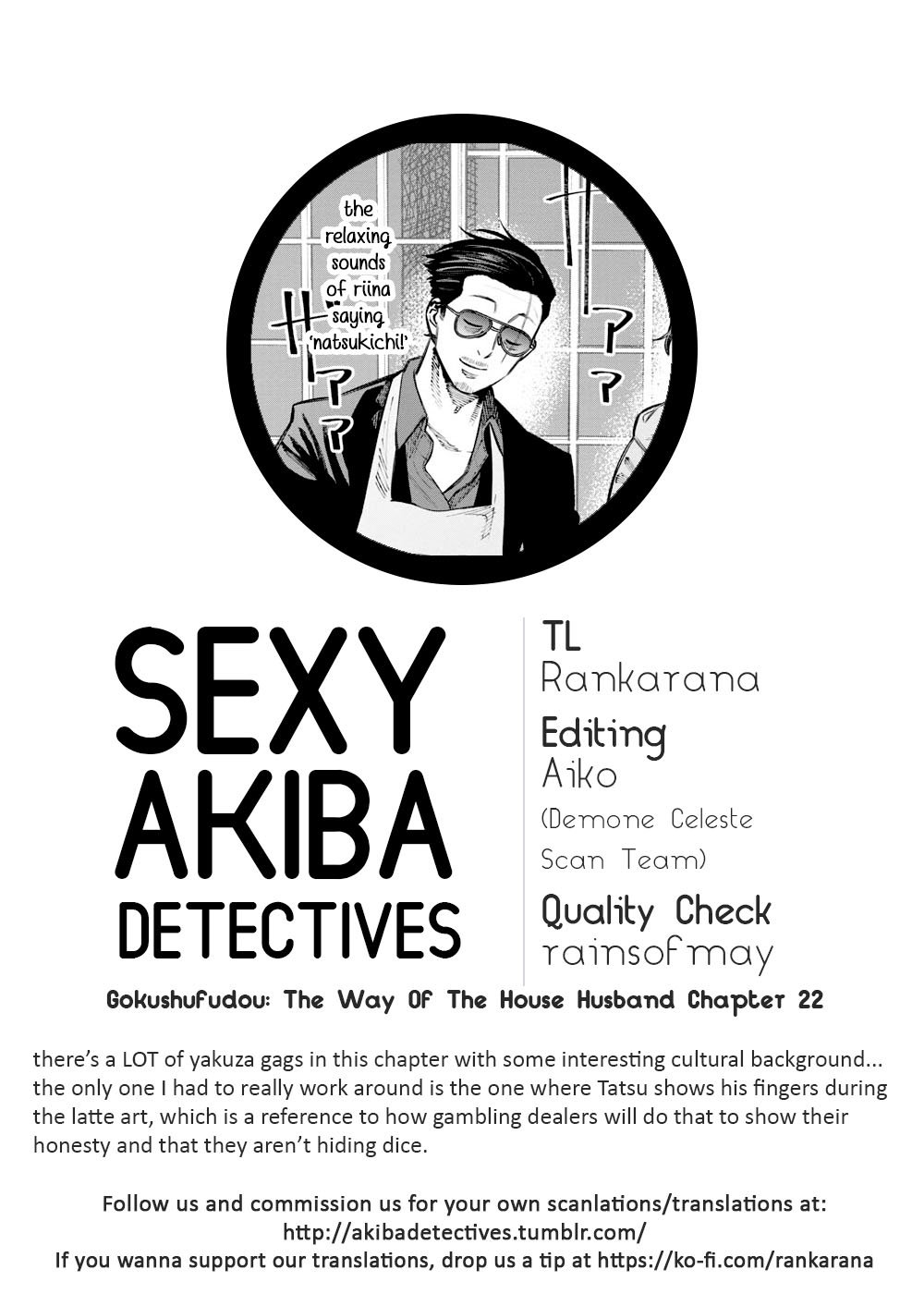 Read Gokushufudou ES Manga Online