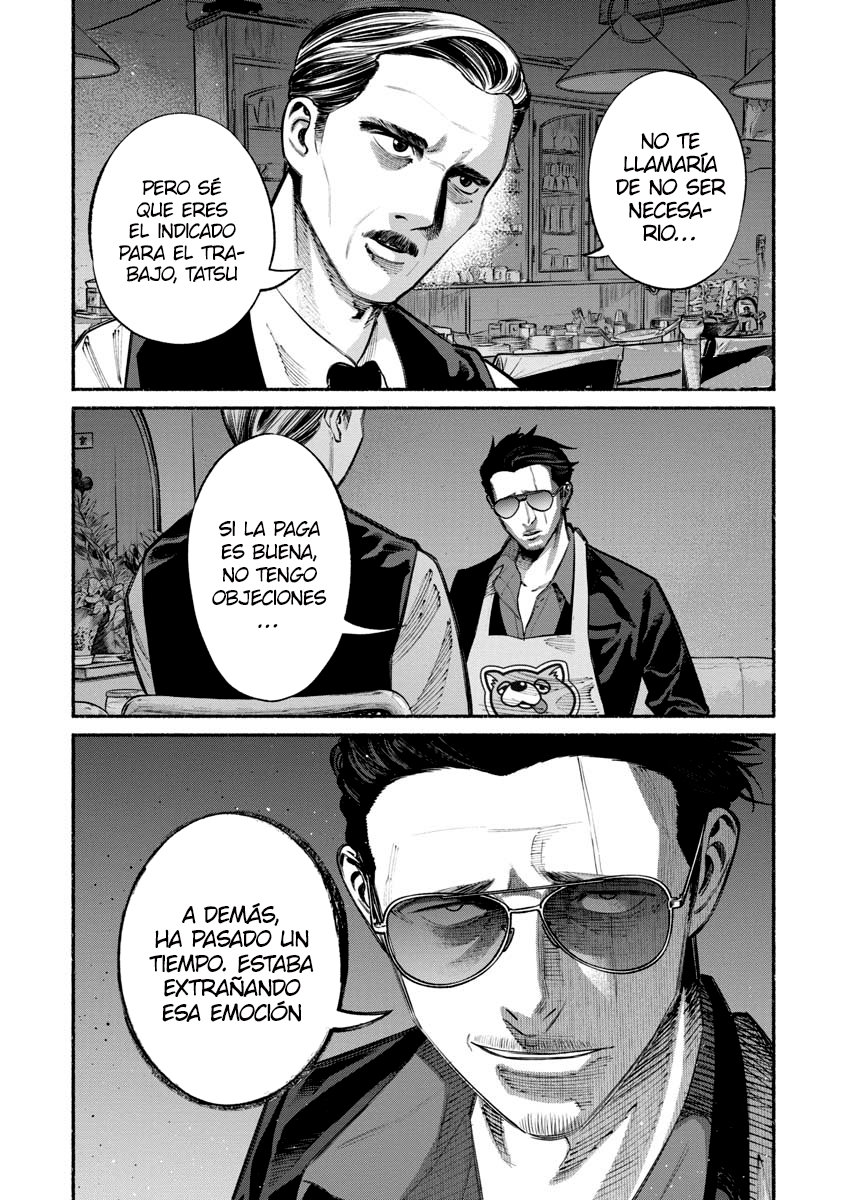 Read Gokushufudou ES Manga Online