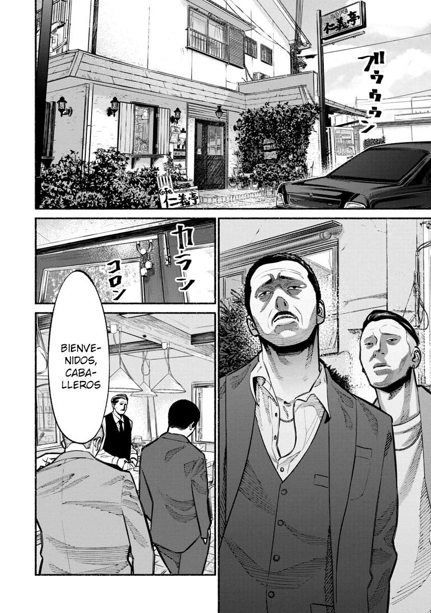 Read Gokushufudou ES Manga Online