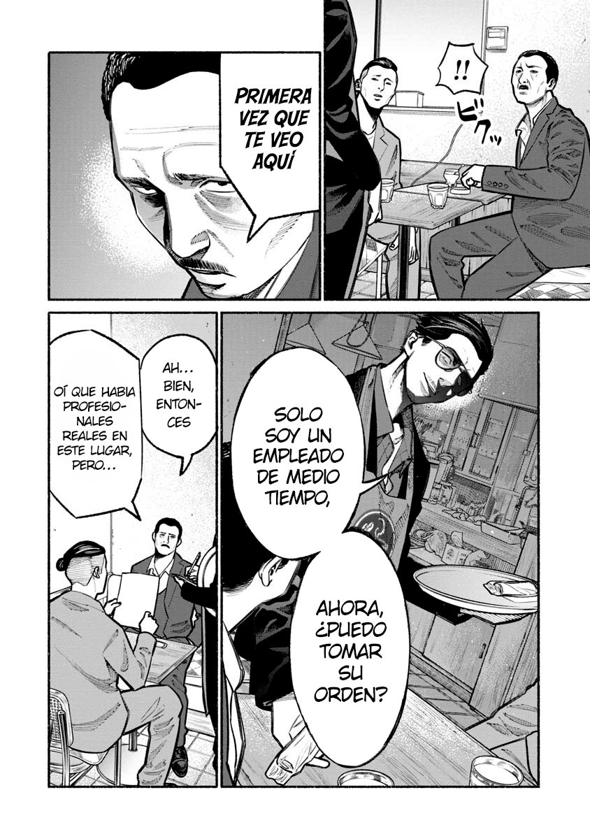 Read Gokushufudou ES Manga Online