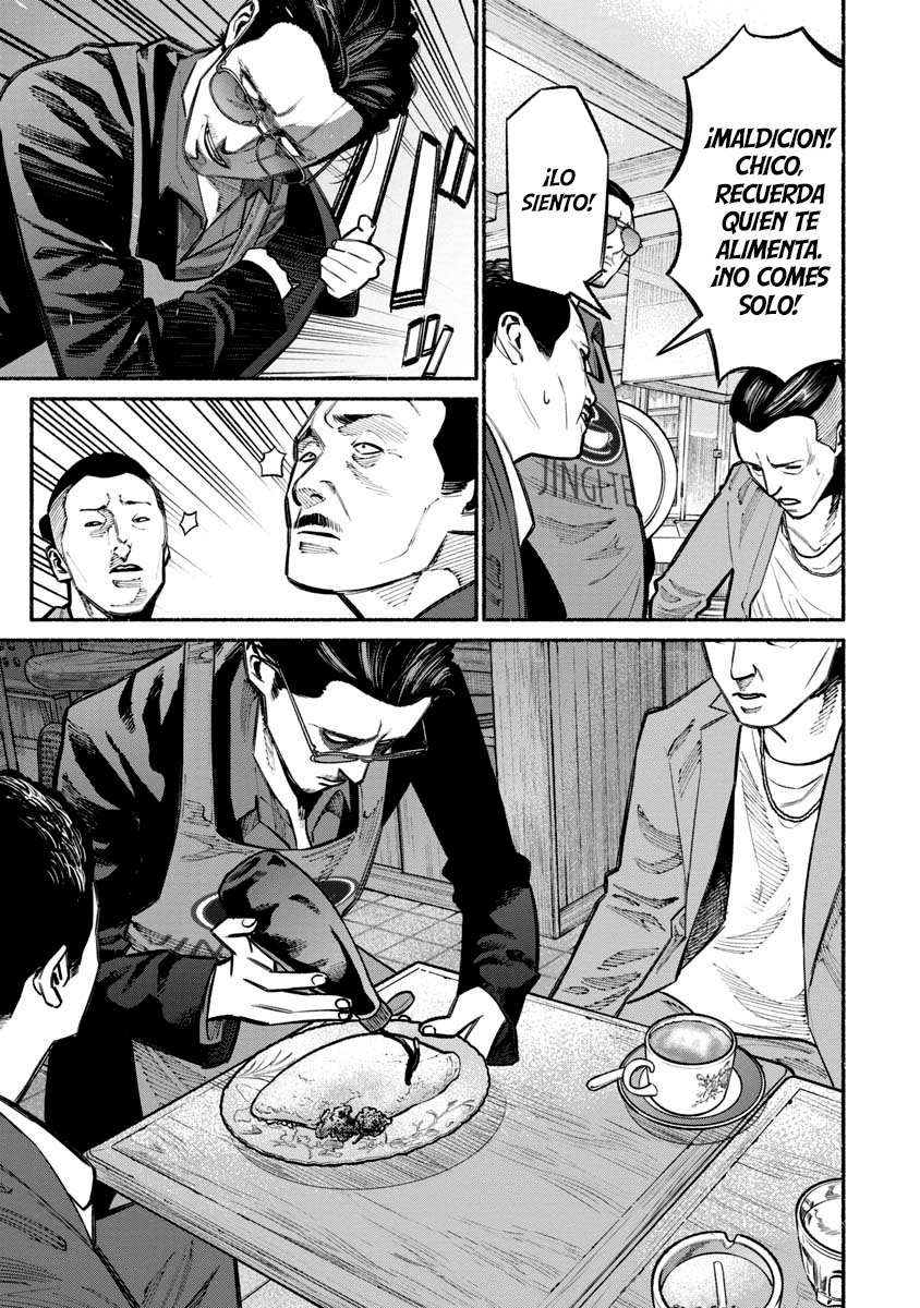 Read Gokushufudou ES Manga Online