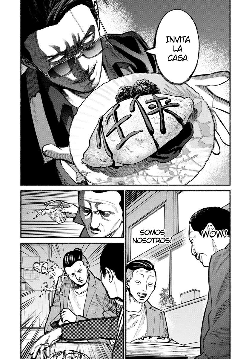Read Gokushufudou ES Manga Online
