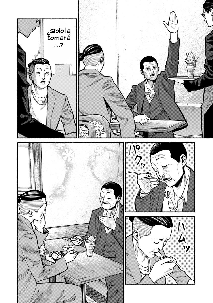 Read Gokushufudou ES Manga Online