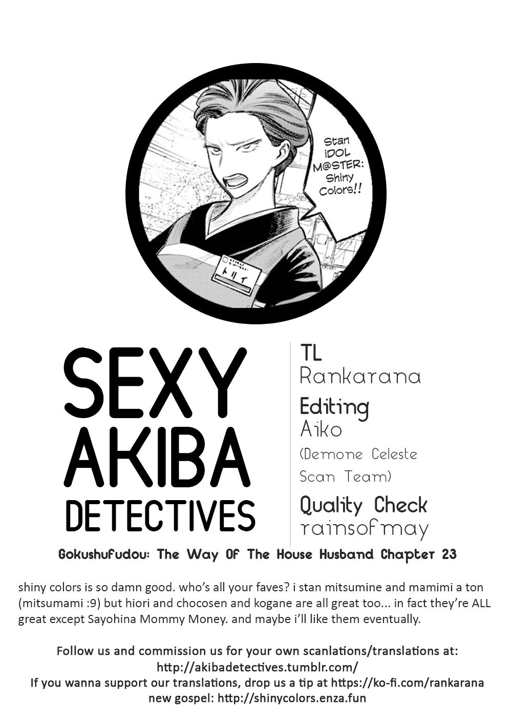 Read Gokushufudou ES Manga Online
