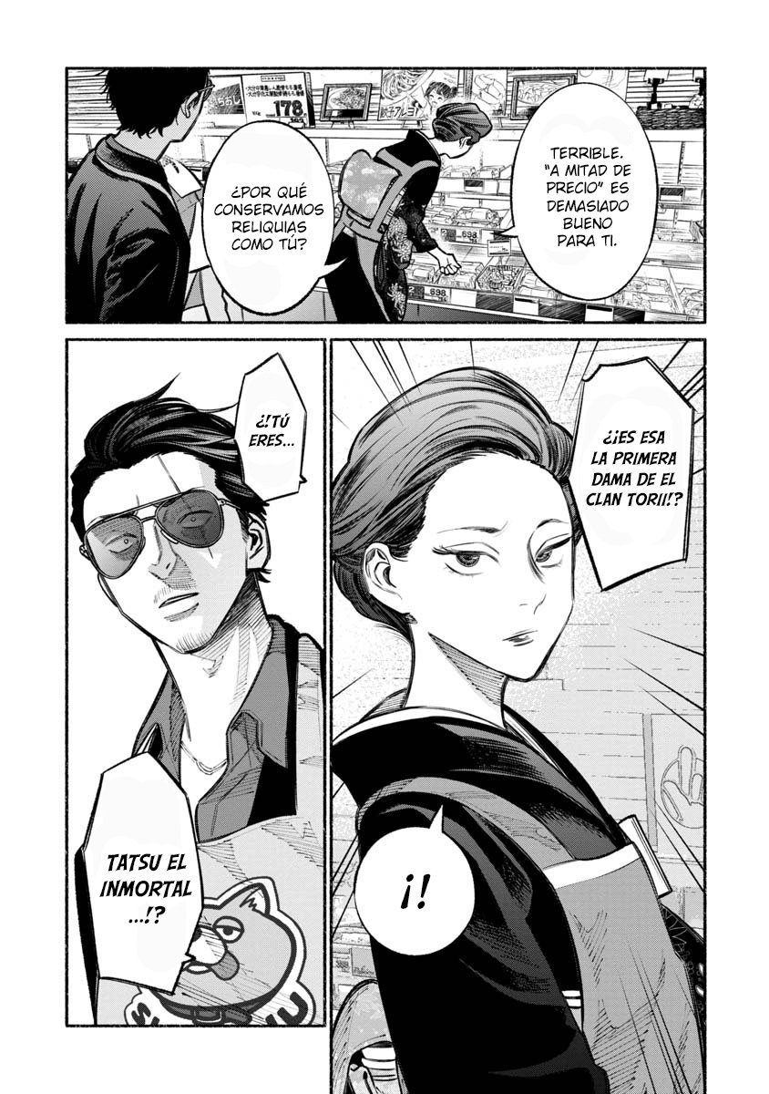 Read Gokushufudou ES Manga Online