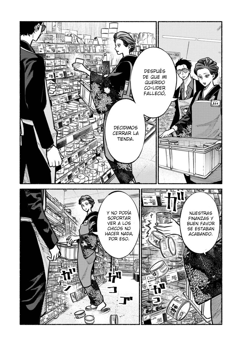 Read Gokushufudou ES Manga Online