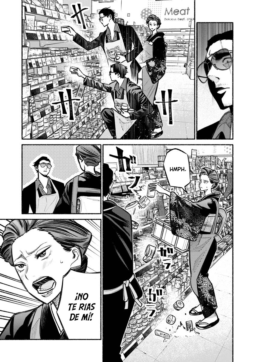Read Gokushufudou ES Manga Online