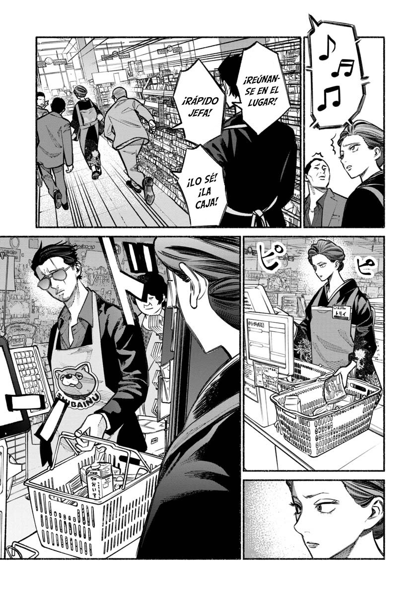 Read Gokushufudou ES Manga Online