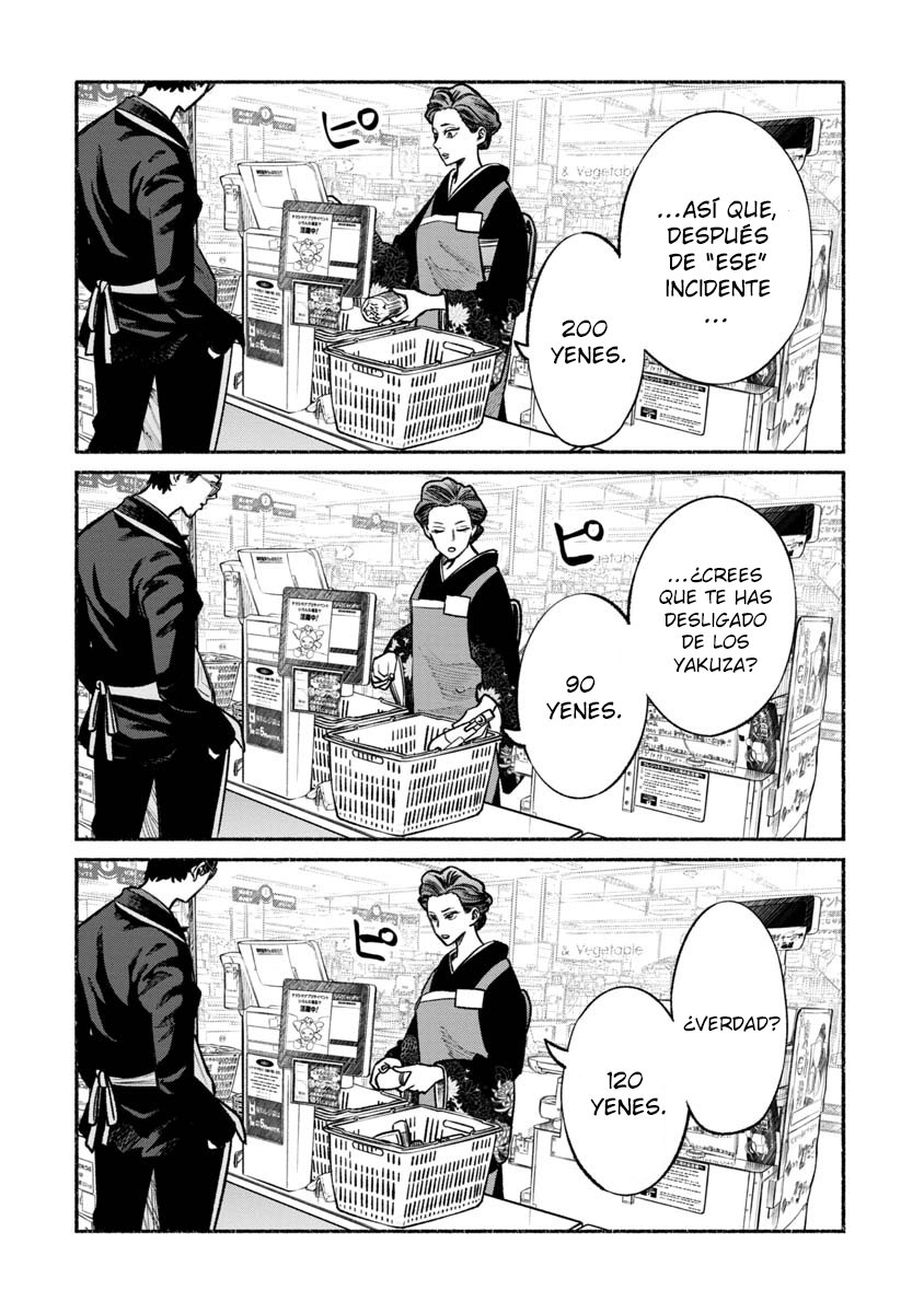 Read Gokushufudou ES Manga Online