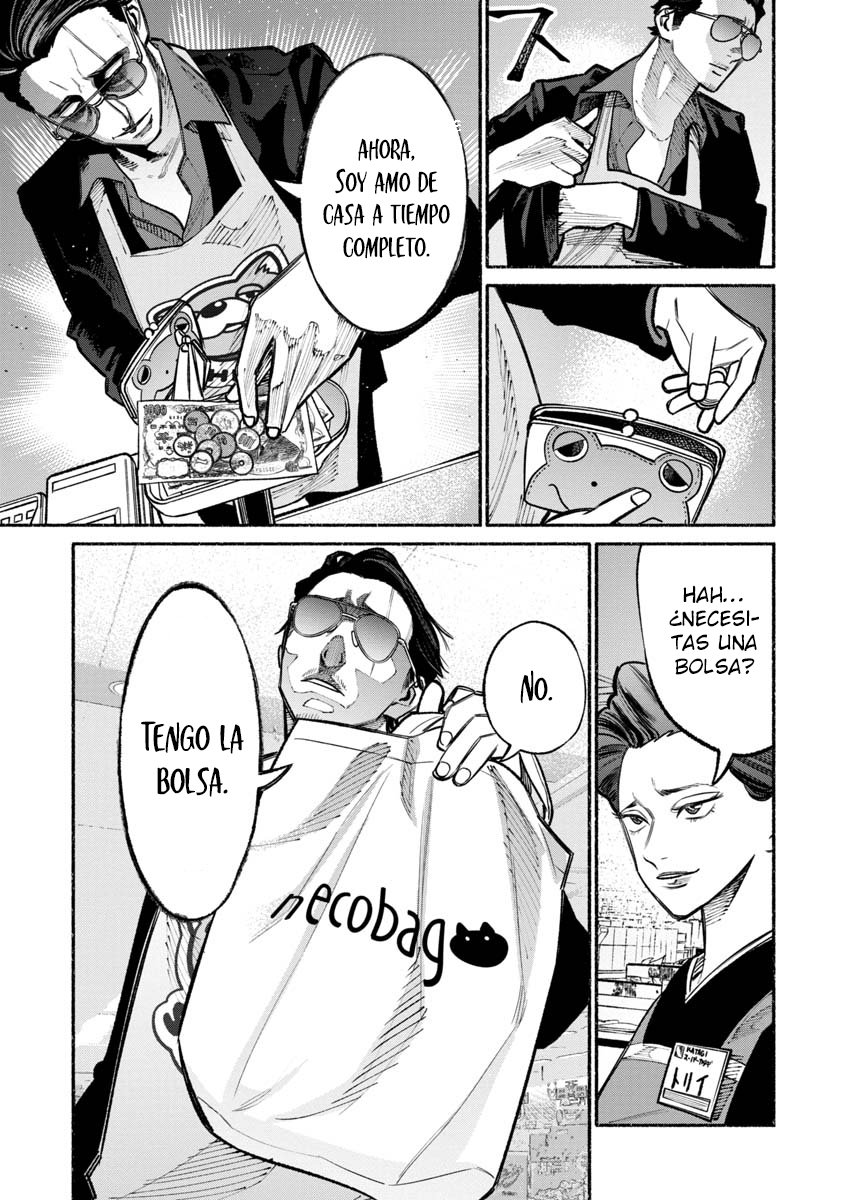 Read Gokushufudou ES Manga Online