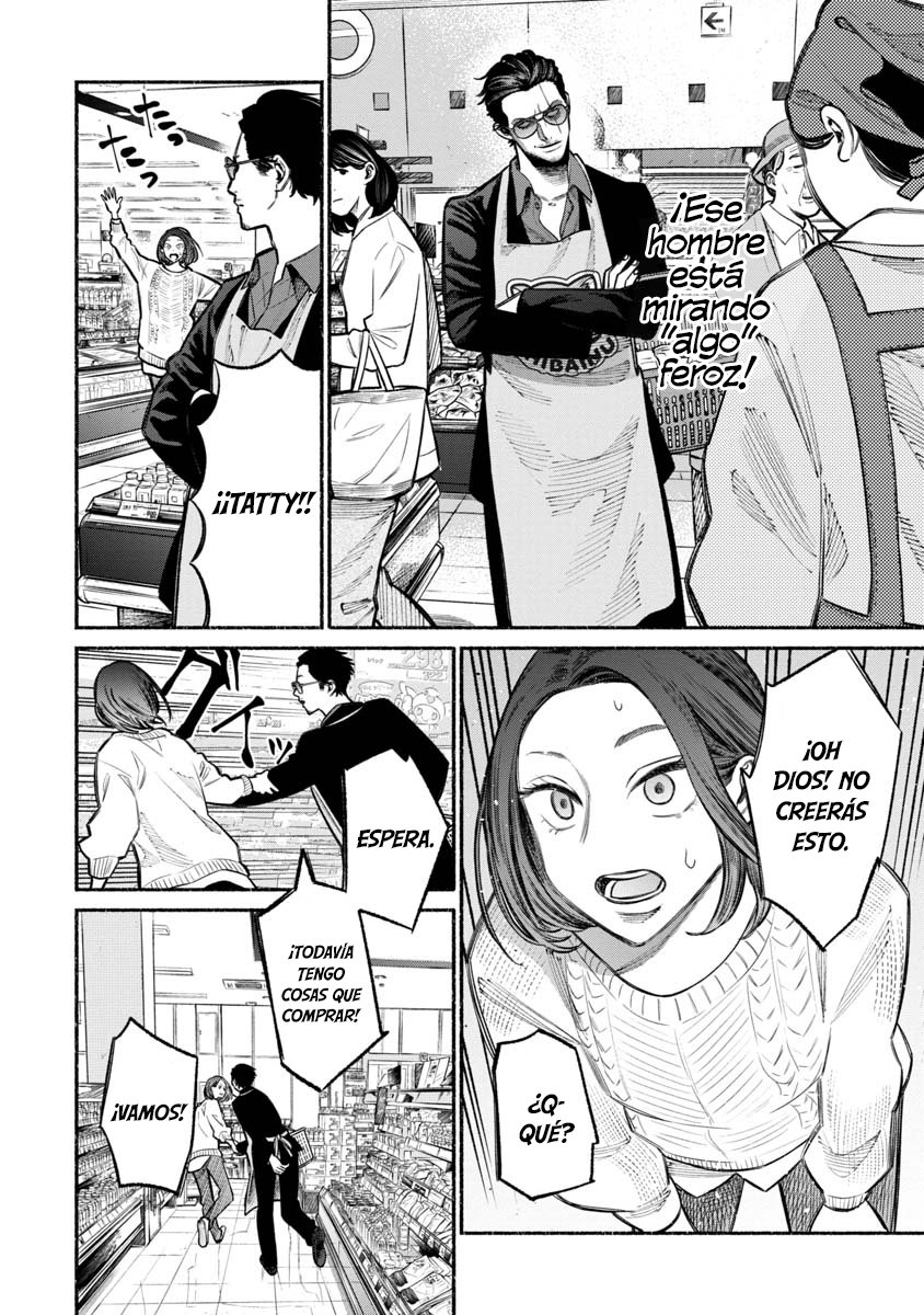 Read Gokushufudou ES Manga Online