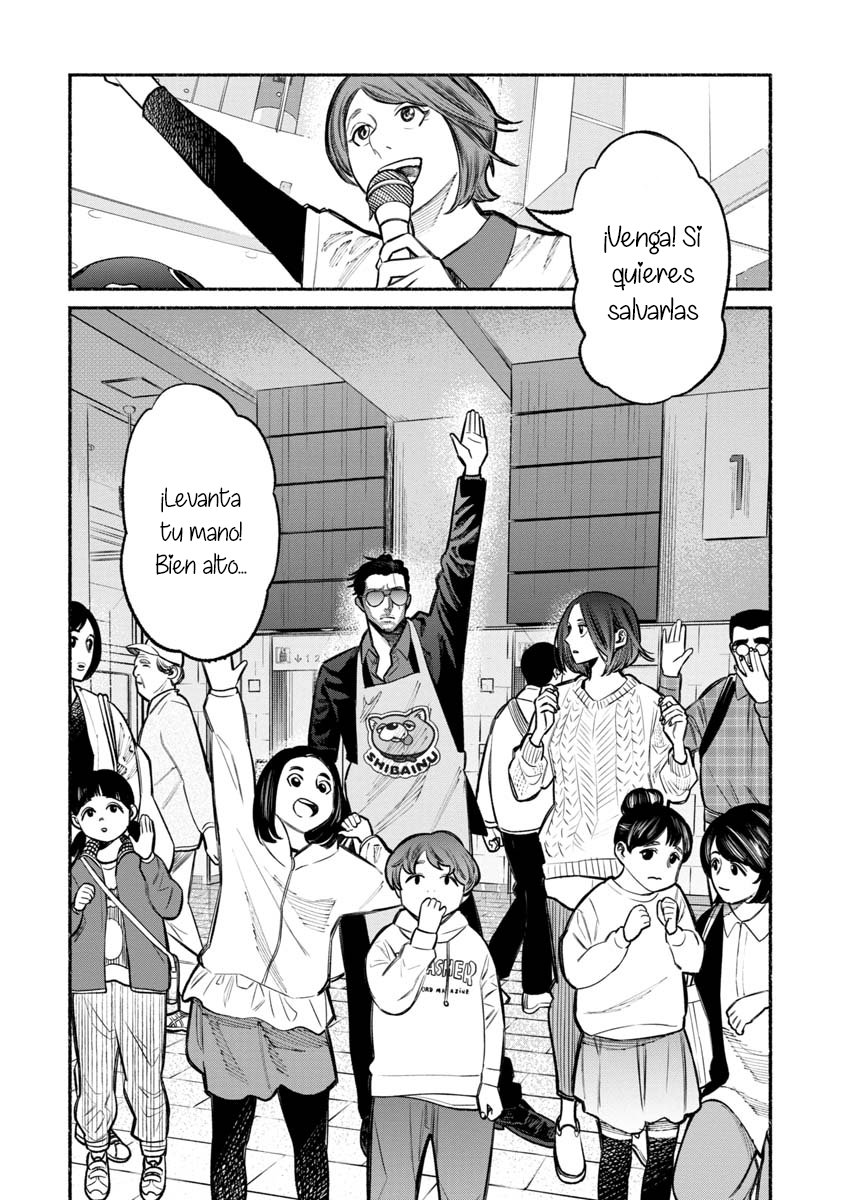 Read Gokushufudou ES Manga Online