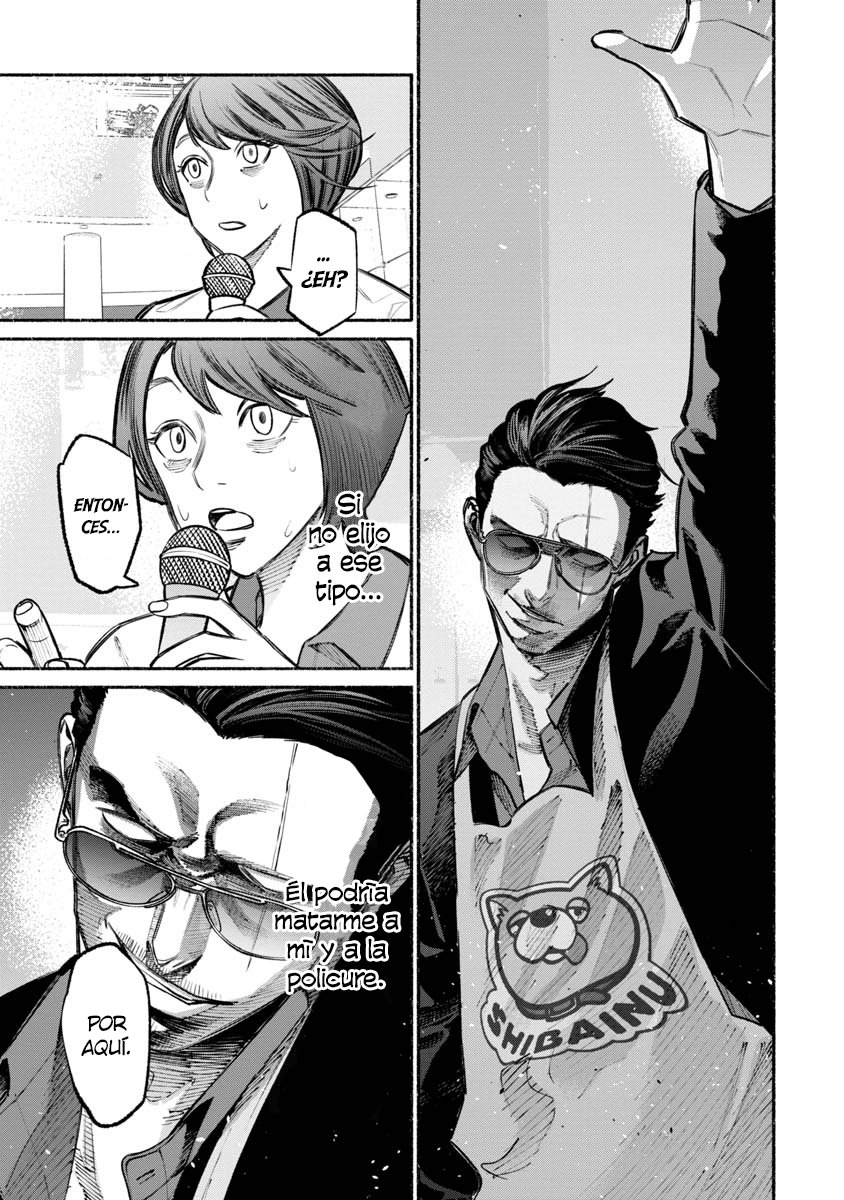 Read Gokushufudou ES Manga Online