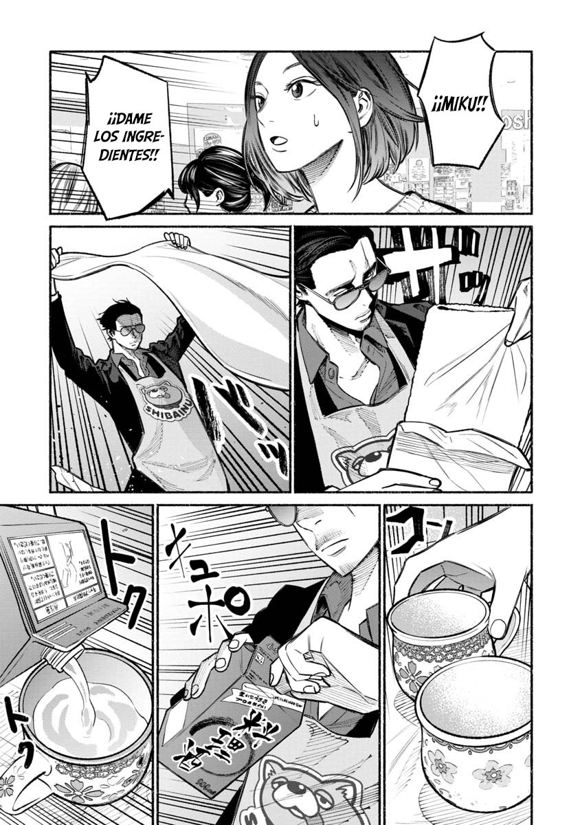 Read Gokushufudou ES Manga Online