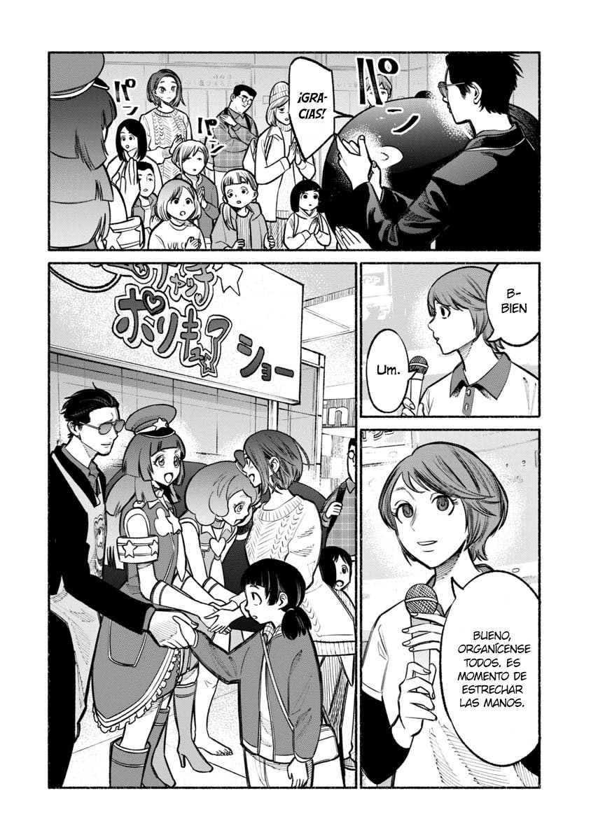 Read Gokushufudou ES Manga Online