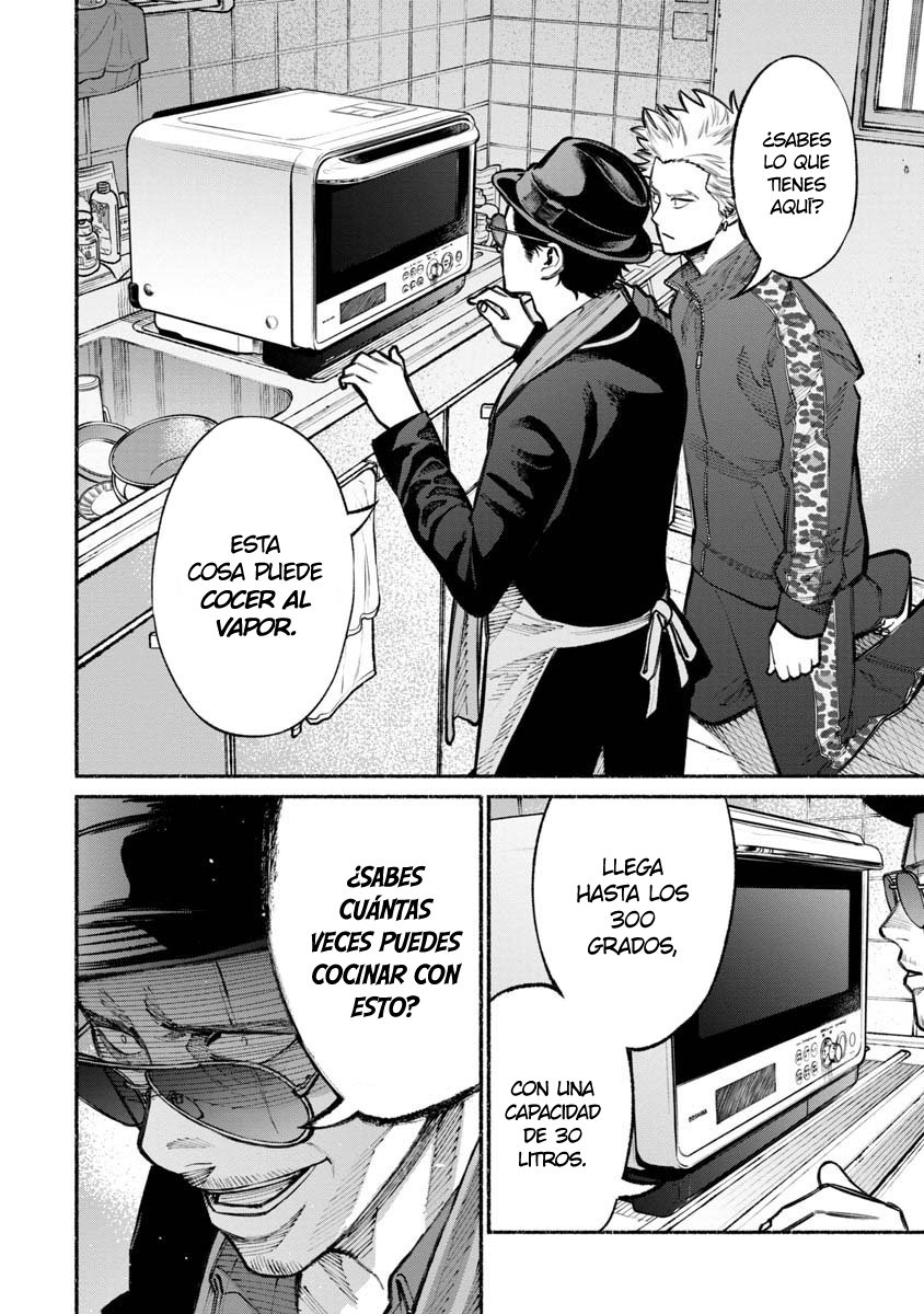 Read Gokushufudou ES Manga Online