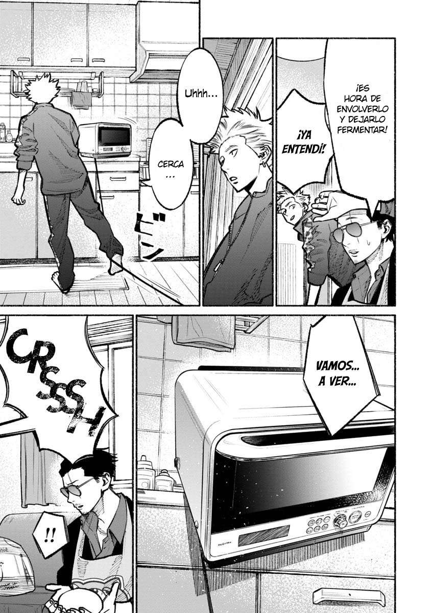 Read Gokushufudou ES Manga Online