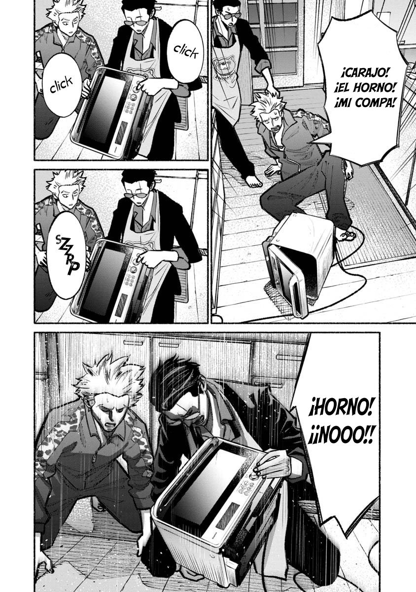 Read Gokushufudou ES Manga Online