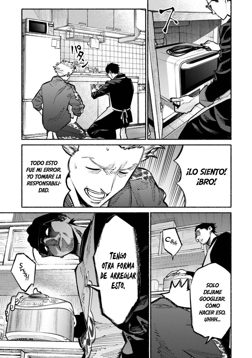 Read Gokushufudou ES Manga Online