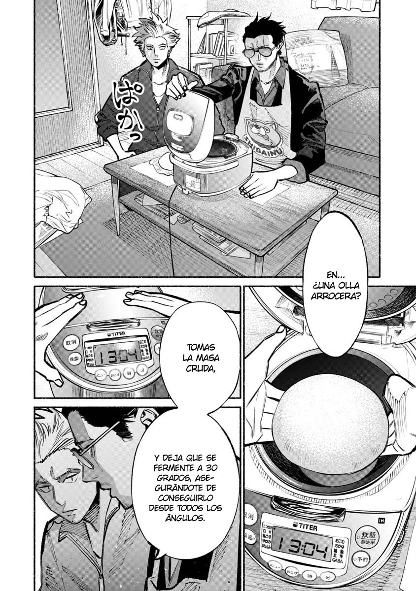 Read Gokushufudou ES Manga Online