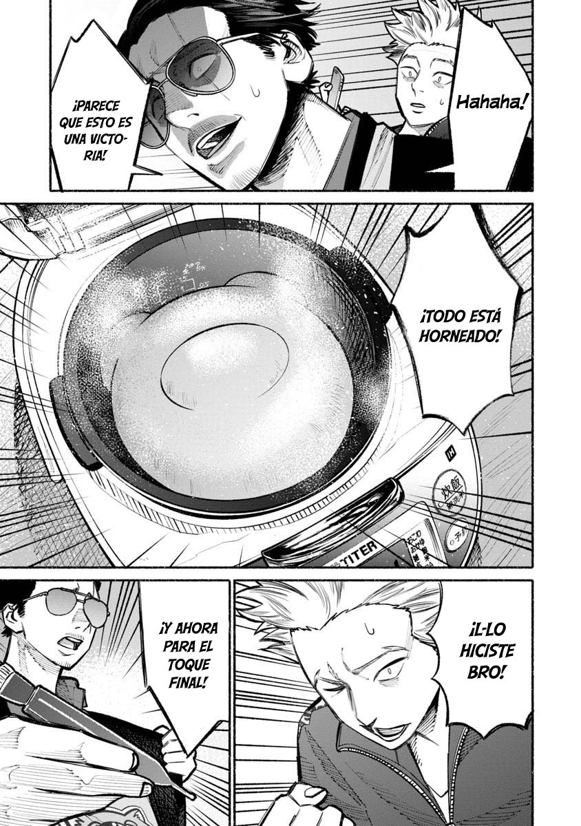 Read Gokushufudou ES Manga Online