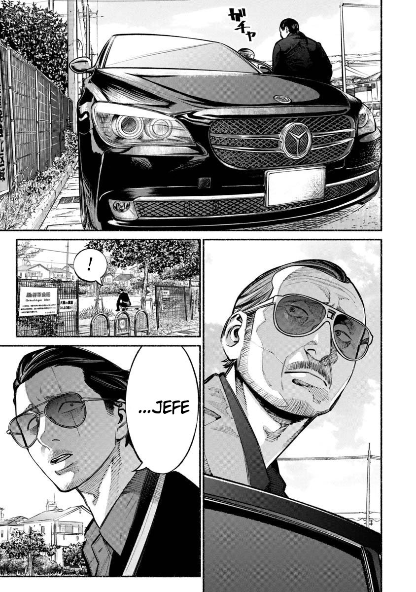 Read Gokushufudou ES Manga Online