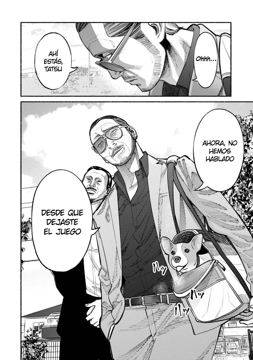 Read Gokushufudou ES Manga Online