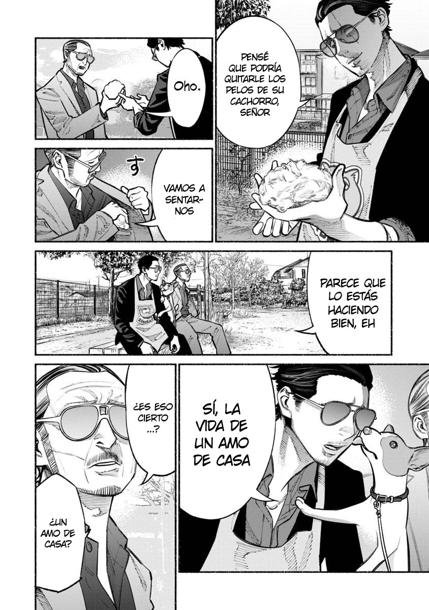 Read Gokushufudou ES Manga Online