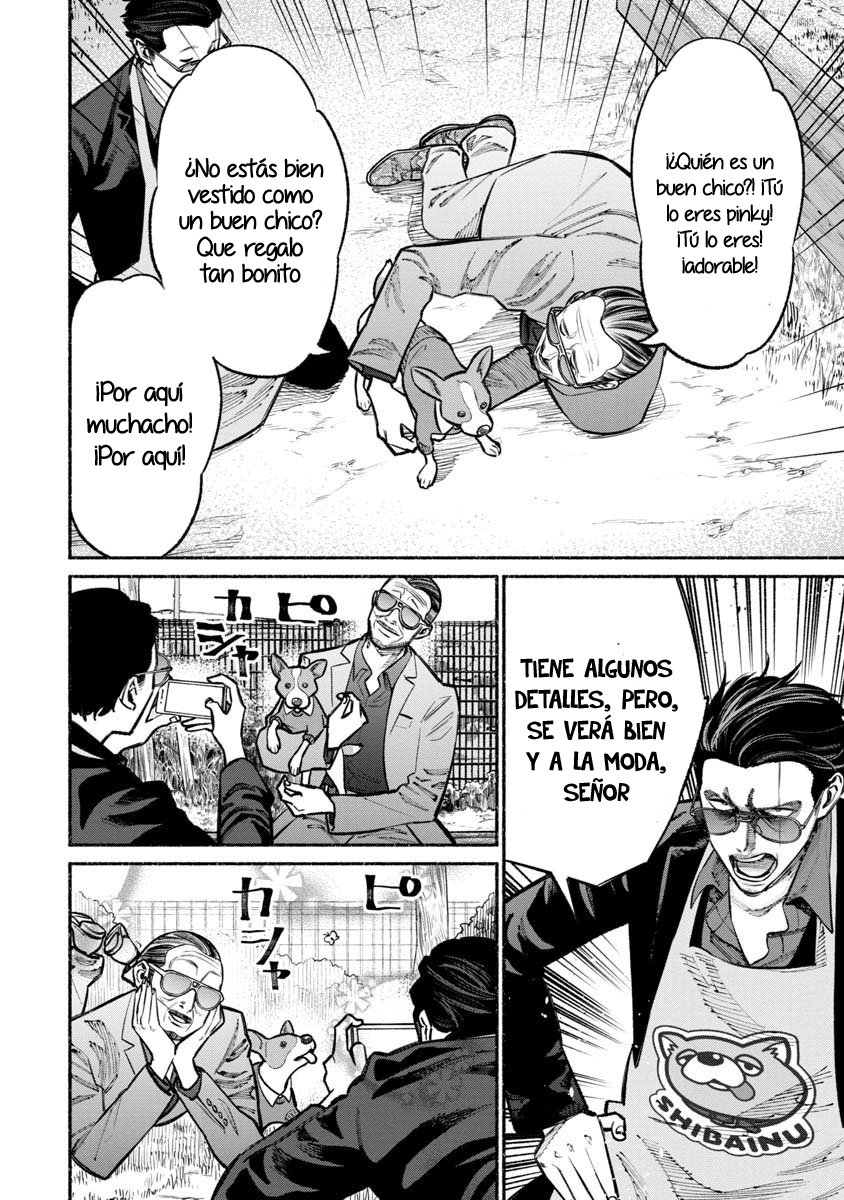 Read Gokushufudou ES Manga Online