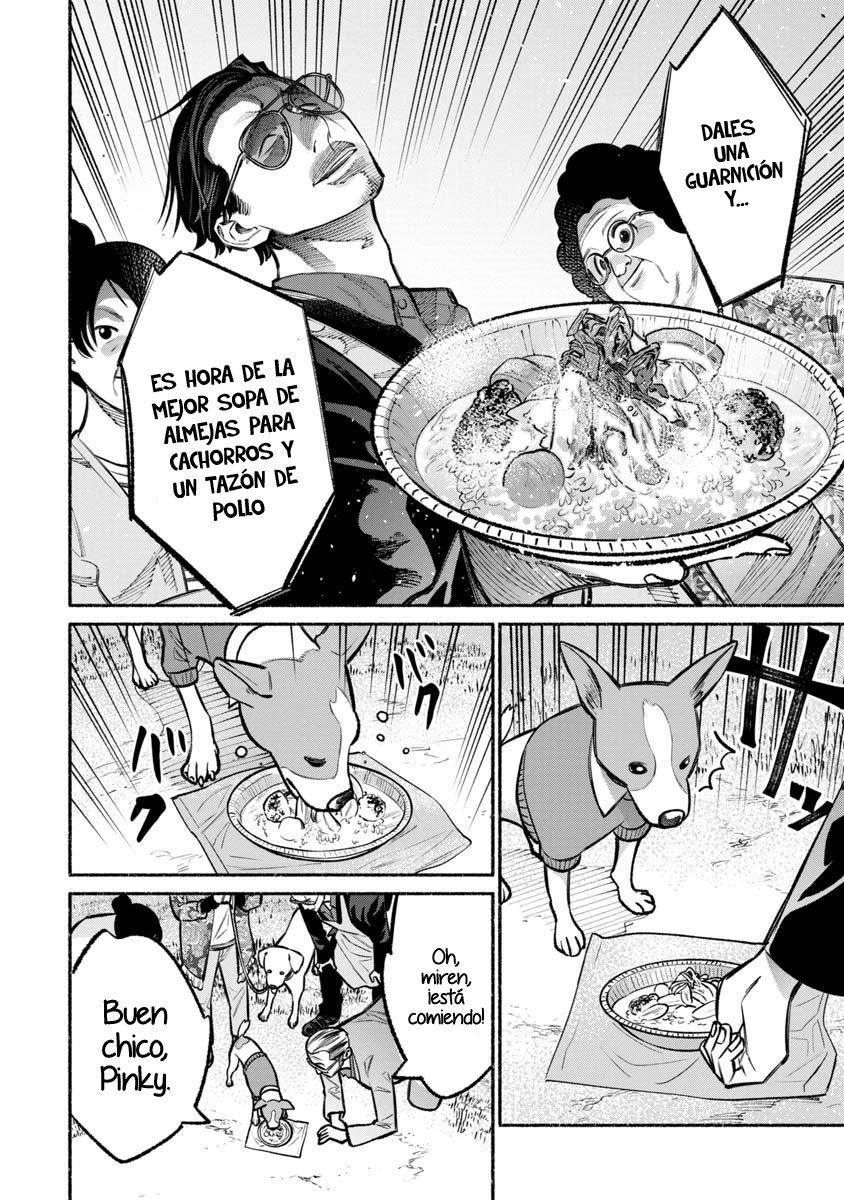 Read Gokushufudou ES Manga Online