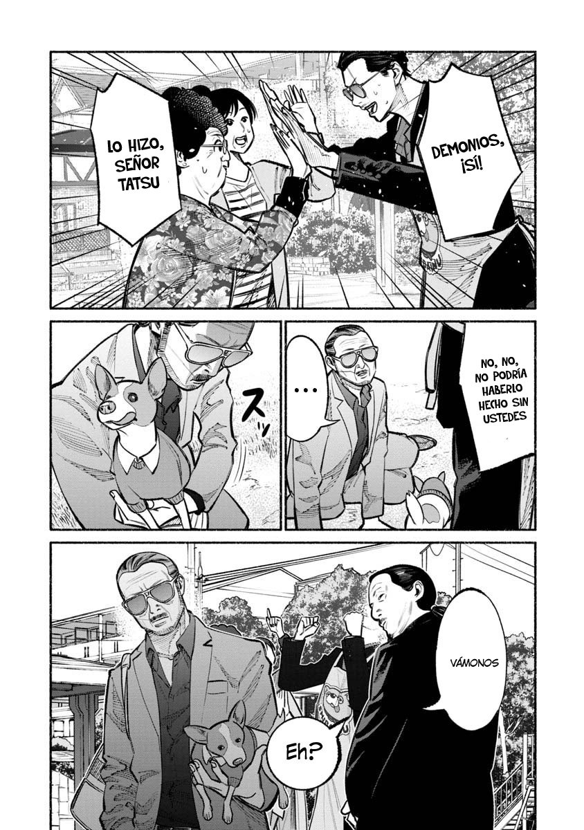 Read Gokushufudou ES Manga Online